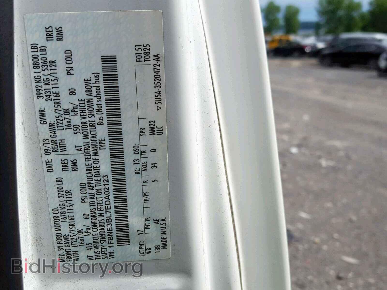 2014 FORD ECONOLINE - VIN: 1FBNE3BL7EDA02123 - Photo 10