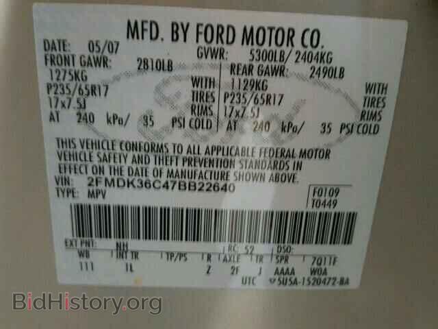 2007 FORD EDGE - VIN: 2FMDK36C47BB22640 - Photo 10