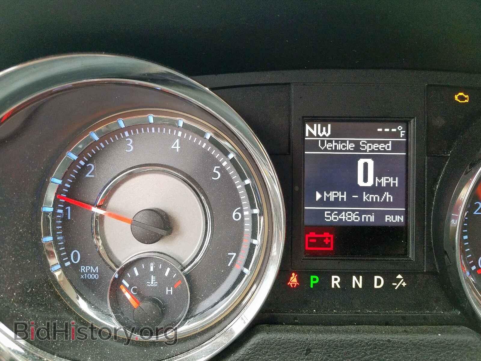 2016 CHRYSLER TOWN & COU - VIN: 2C4RC1JG7GR193683 - Фото 8