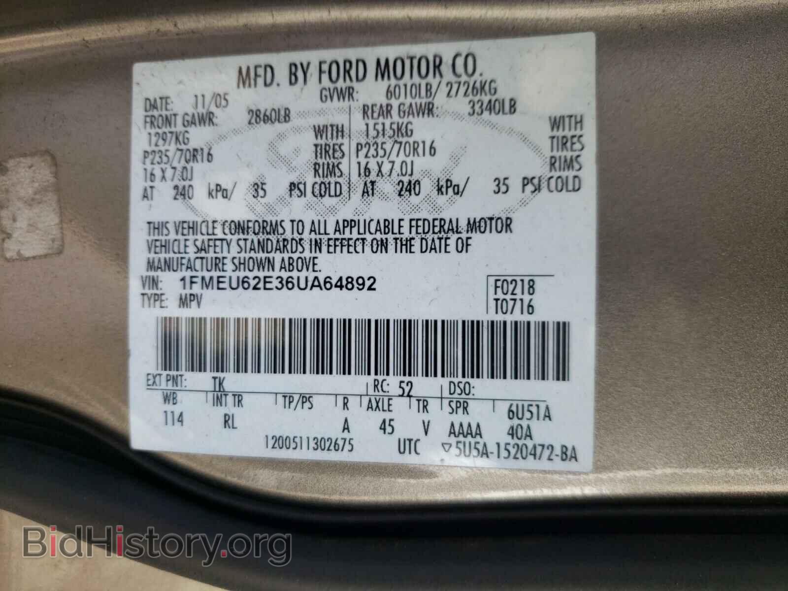 2006 FORD EXPLORER - VIN: 1FMEU62E36UA64892 - Фото 10