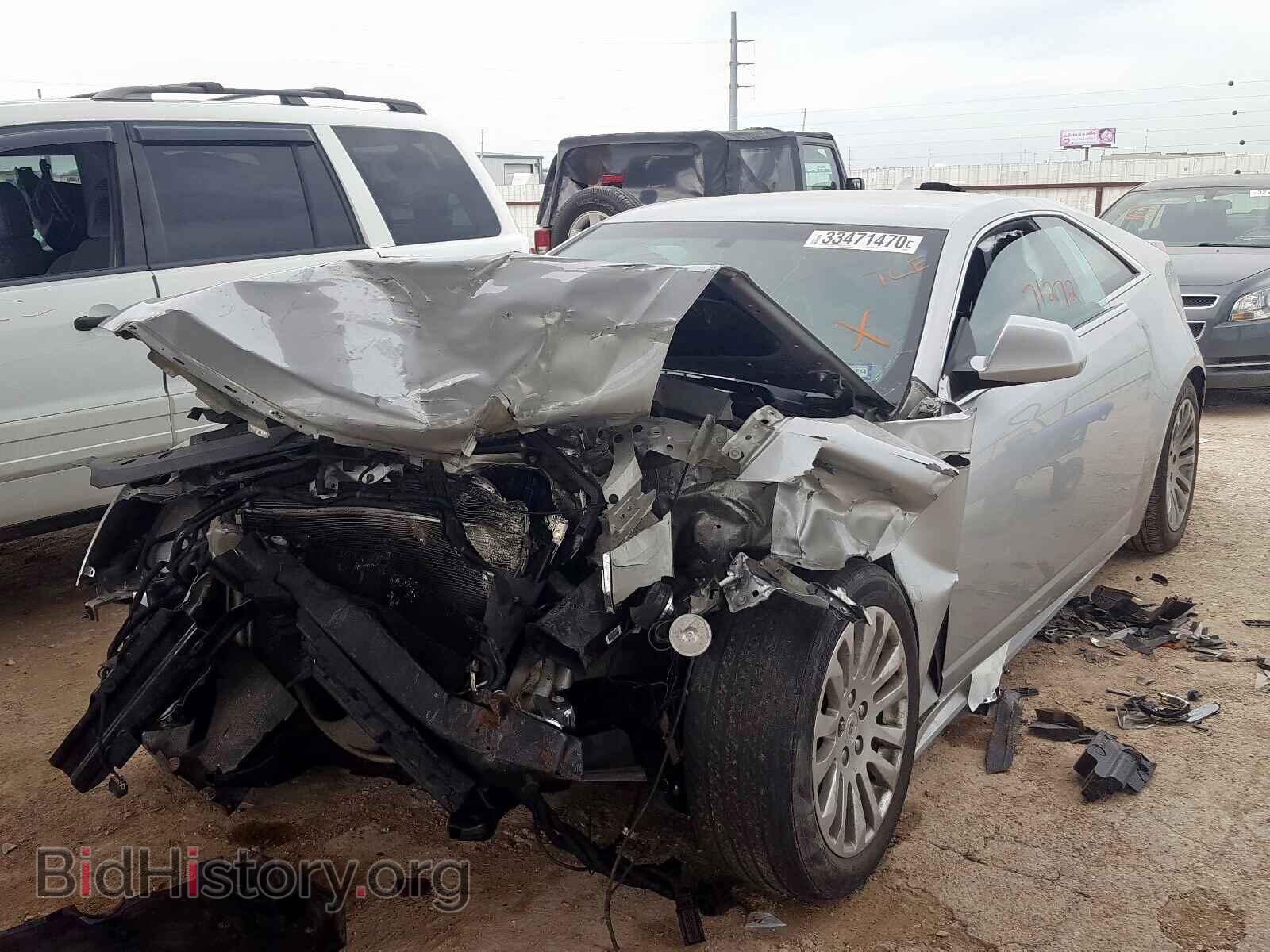 2013 CADILLAC CTS - VIN: 1G6DC1E35D0175466 - Фото 2
