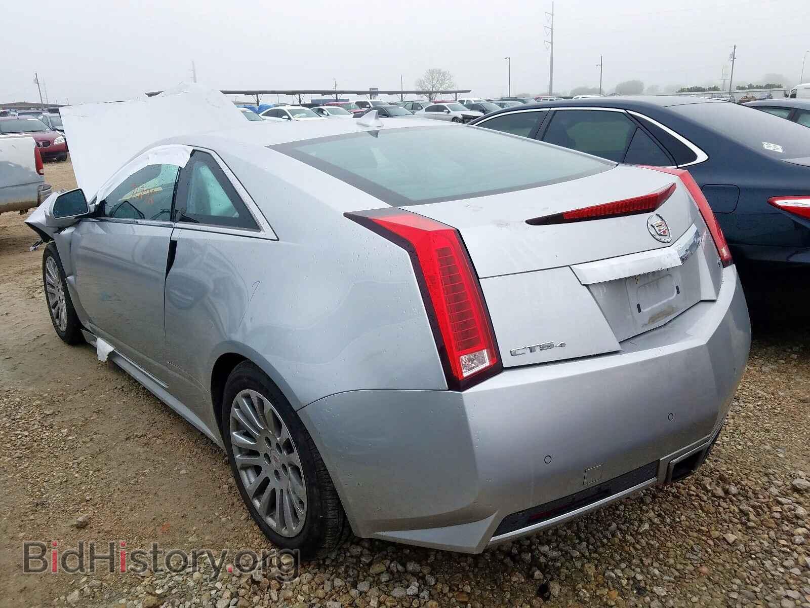 2013 CADILLAC CTS - VIN: 1G6DC1E35D0175466 - Фото 3