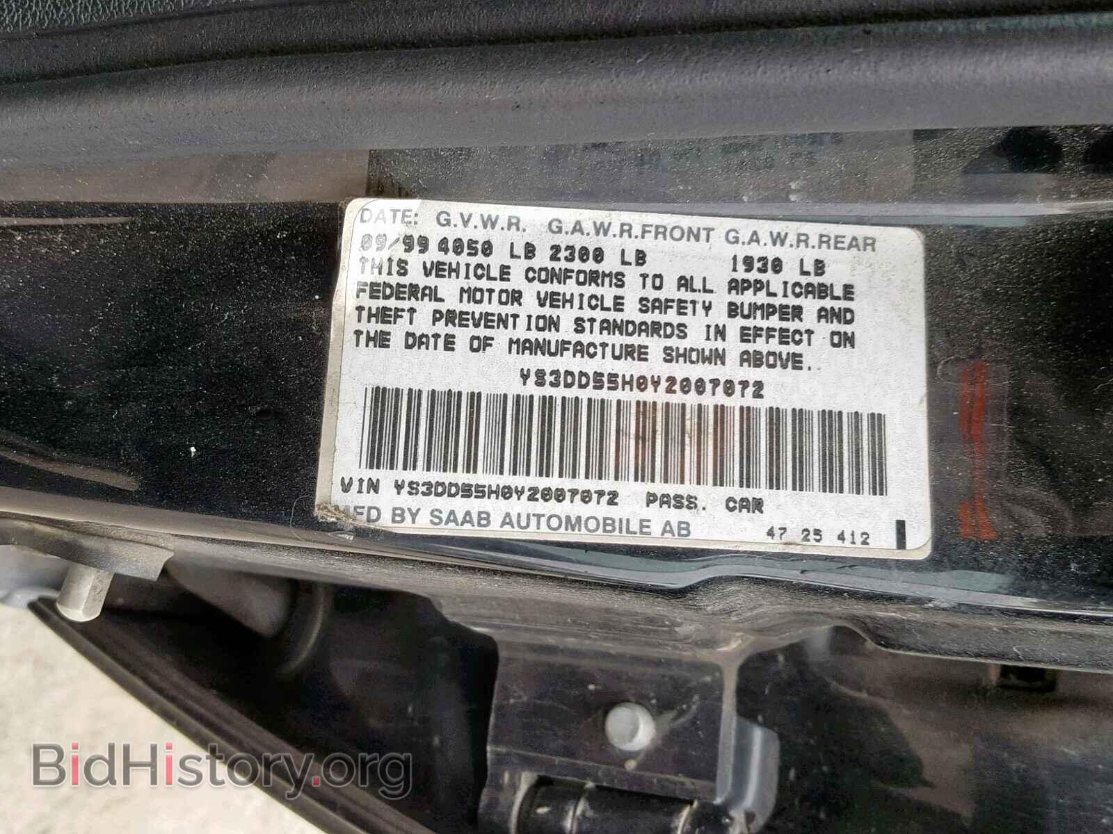 2000 SAAB 9-3 - VIN: YS3DD55H0Y2007072 - Фото 10