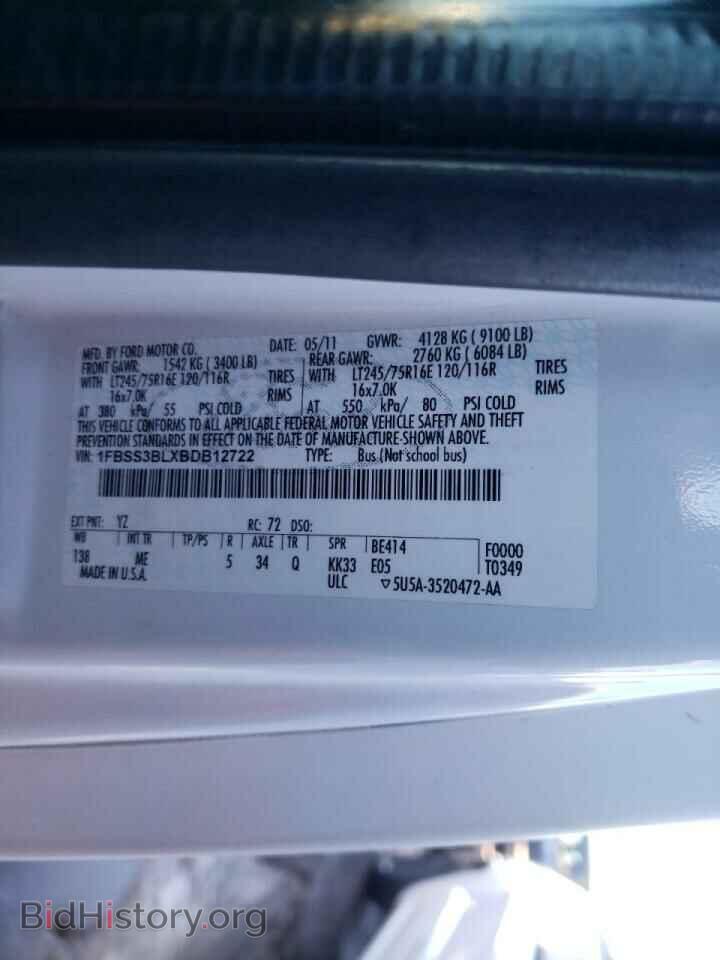 2011 FORD ECONOLINE - VIN: 1FBSS3BLXBDB12722 - Photo 10