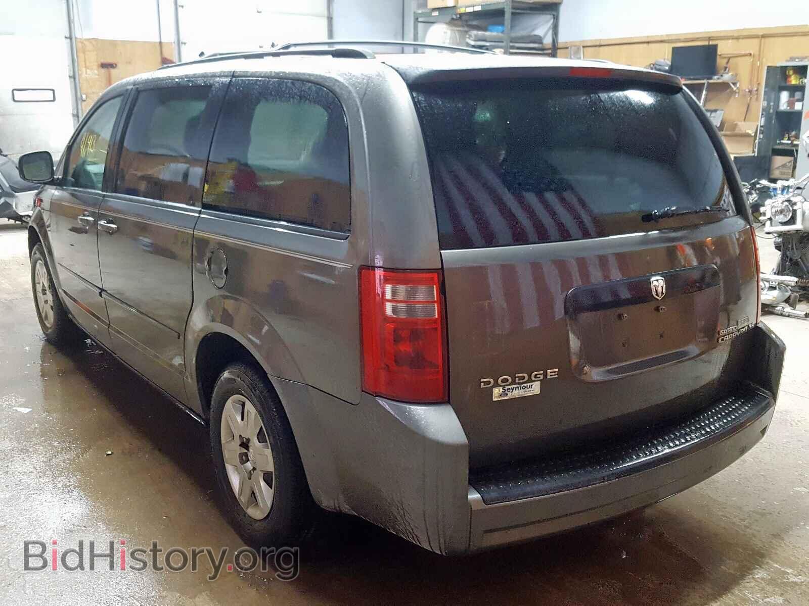 2010 DODGE CARAVAN - VIN: 2D4RN4DE8AR355367 - Photo 3