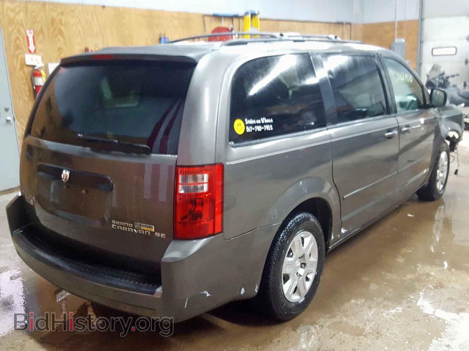 2010 DODGE CARAVAN - VIN: 2D4RN4DE8AR355367 - Photo 4