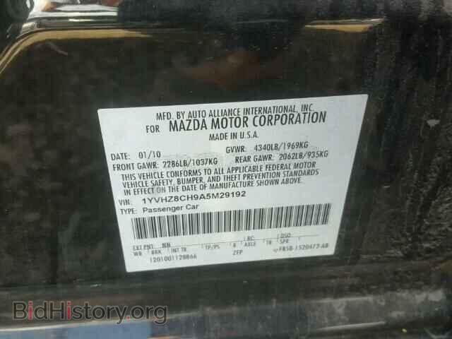 2010 MAZDA 6 - VIN: 1YVHZ8CH9A5M29192 - Фото 10