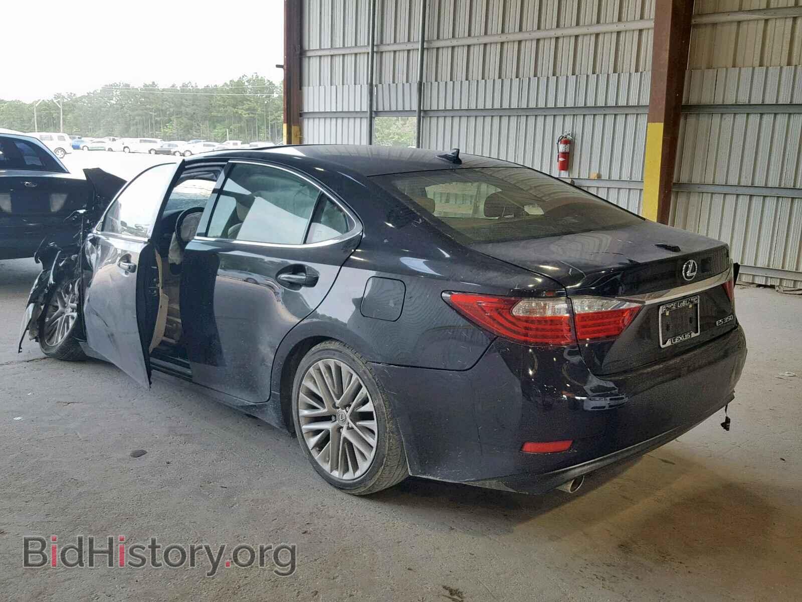 2014 LEXUS ES350 - VIN: JTHBK1GG8E2114964 - Фото 3