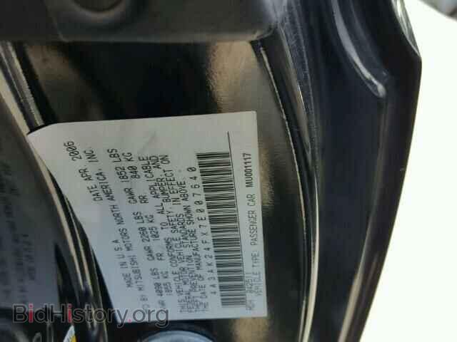 2007 MITSUBISHI ECLIPSE - VIN: 4A3AK24FX7E007640 - Фото 10