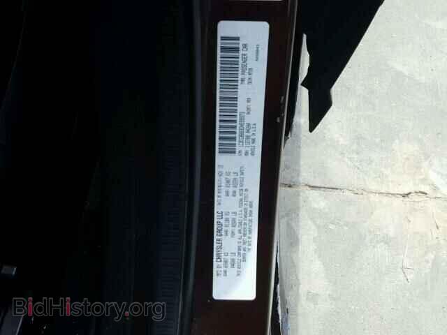 2013 CHRYSLER 200 - VIN: 1C3CCBBB3DN599973 - Фото 10