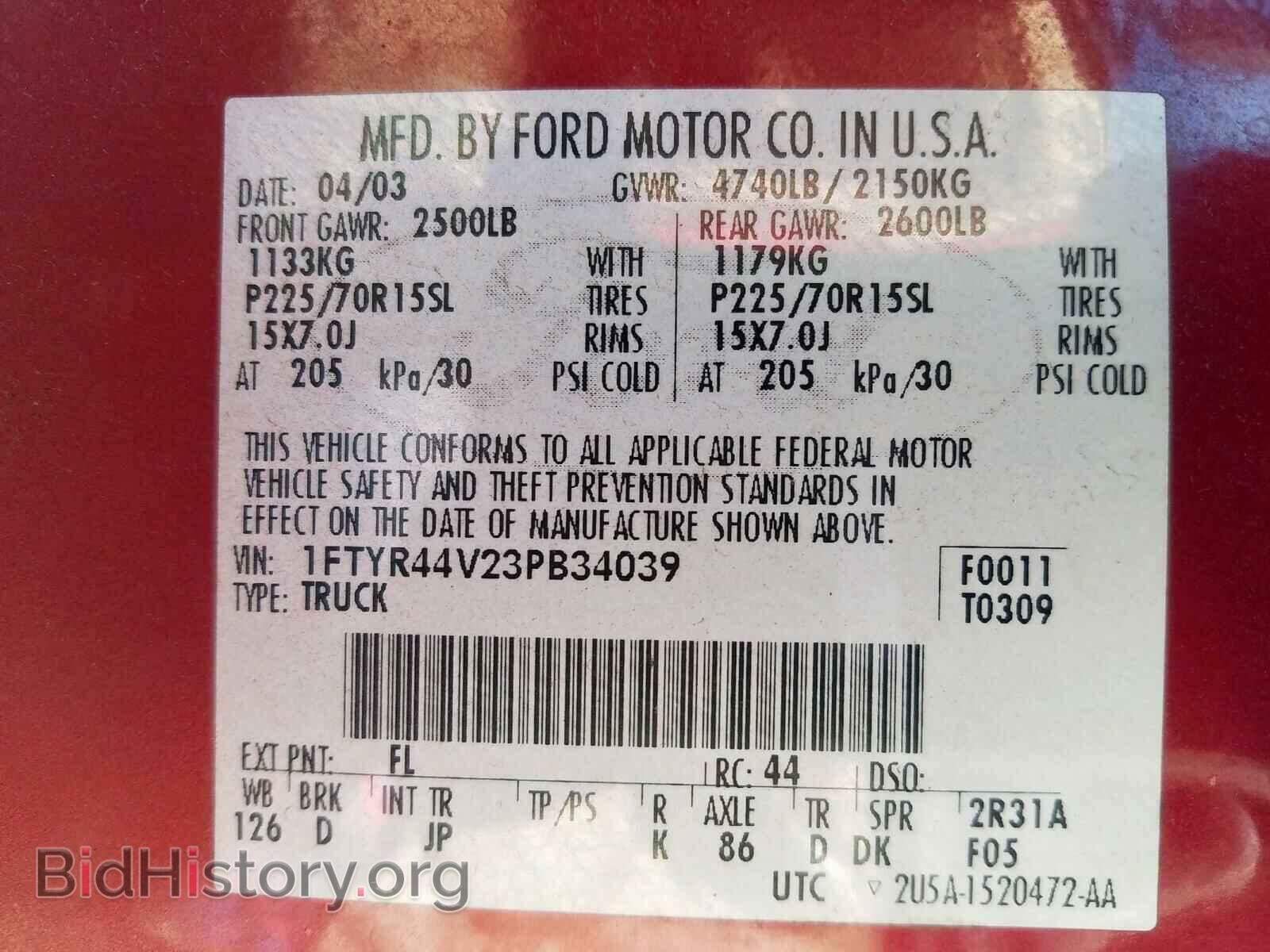 2003 FORD RANGER - VIN: 1FTYR44V23PB34039 - Фото 10