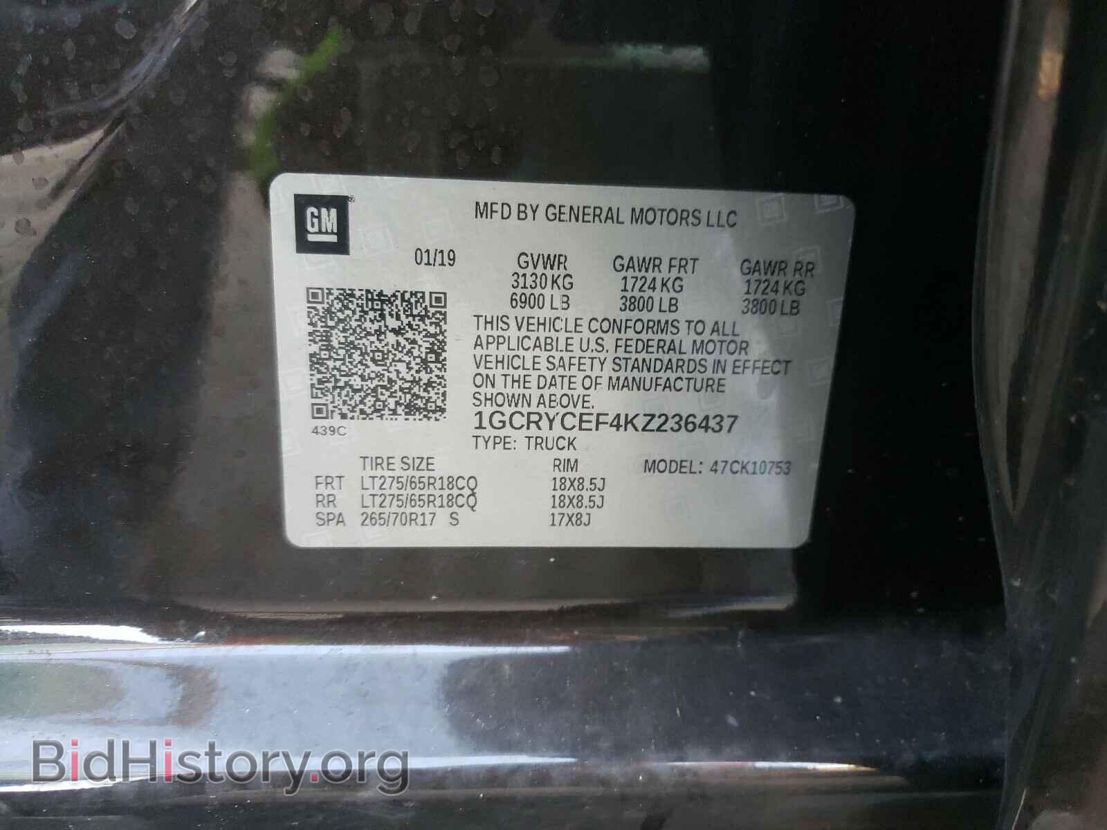 2019 CHEVROLET SILVERADO - VIN: 1GCRYCEF4KZ236437 - Фото 10