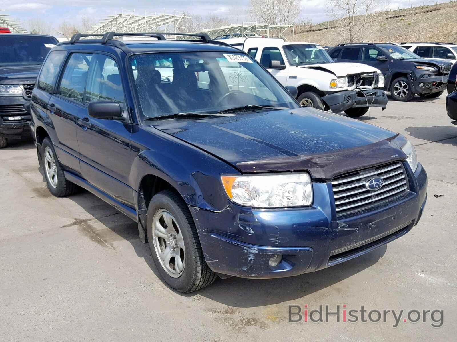 Photo JF1SG63676H733993 - SUBARU FORESTER 2006