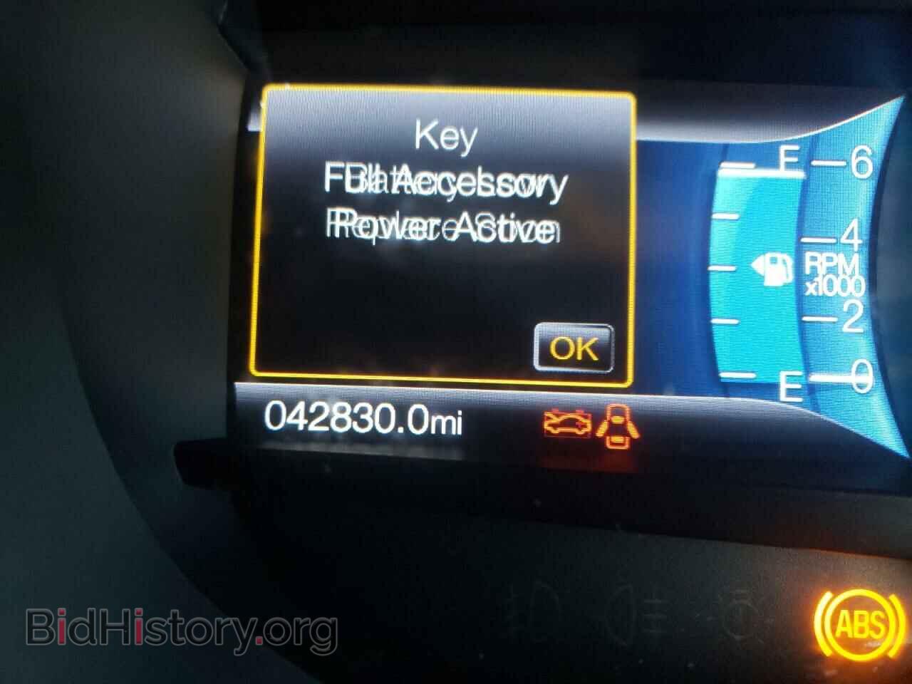 2020 FORD EDGE - VIN: 2FMPK4J97LBA71305 - Фото 8