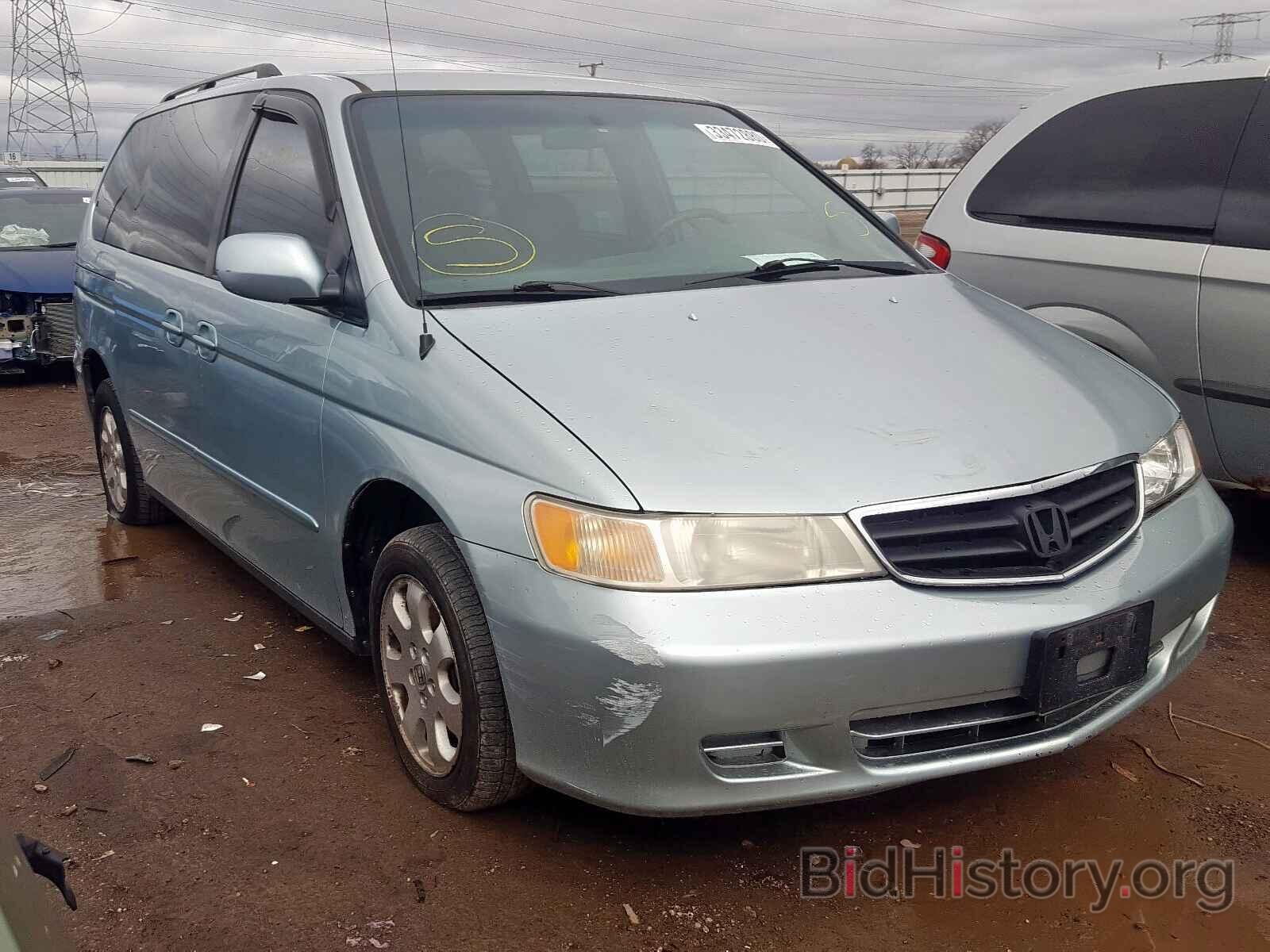 Photo 2HKRL18923H502670 - HONDA ODYSSEY EX 2003