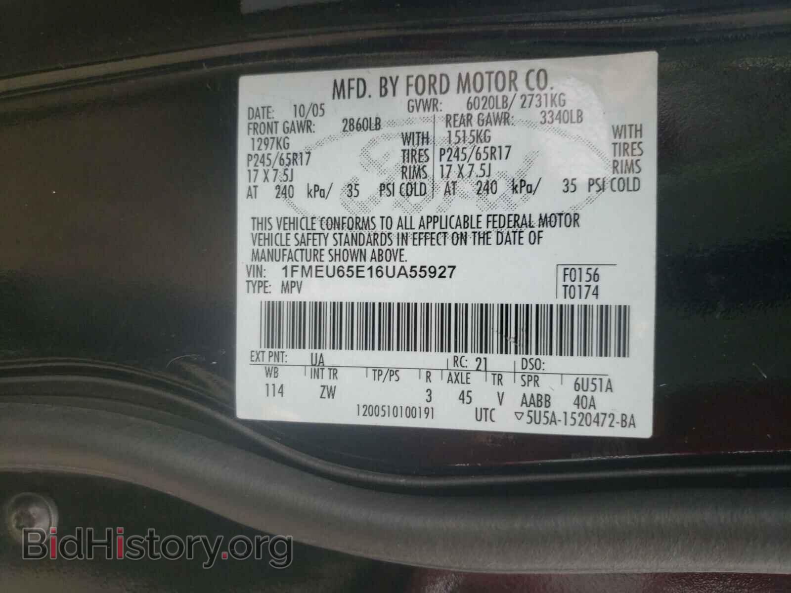 2006 FORD EXPLORER - VIN: 1FMEU65E16UA55927 - Фото 10
