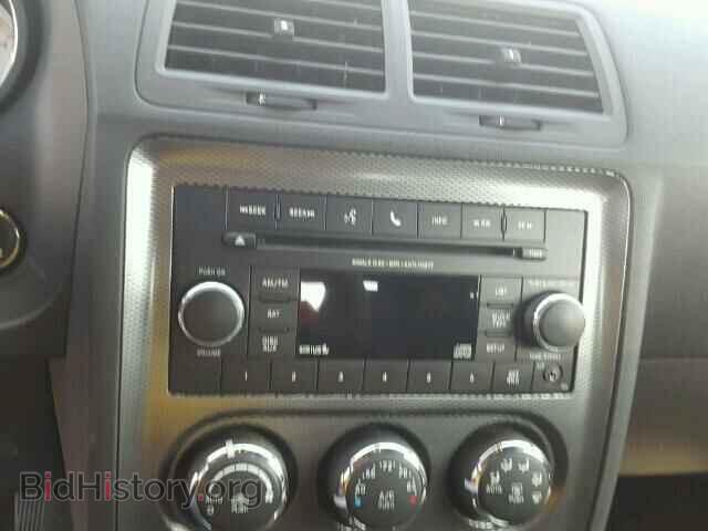 2012 DODGE CHALLENGER - VIN: 2C3CDYBT2CH243451 - Фото 9