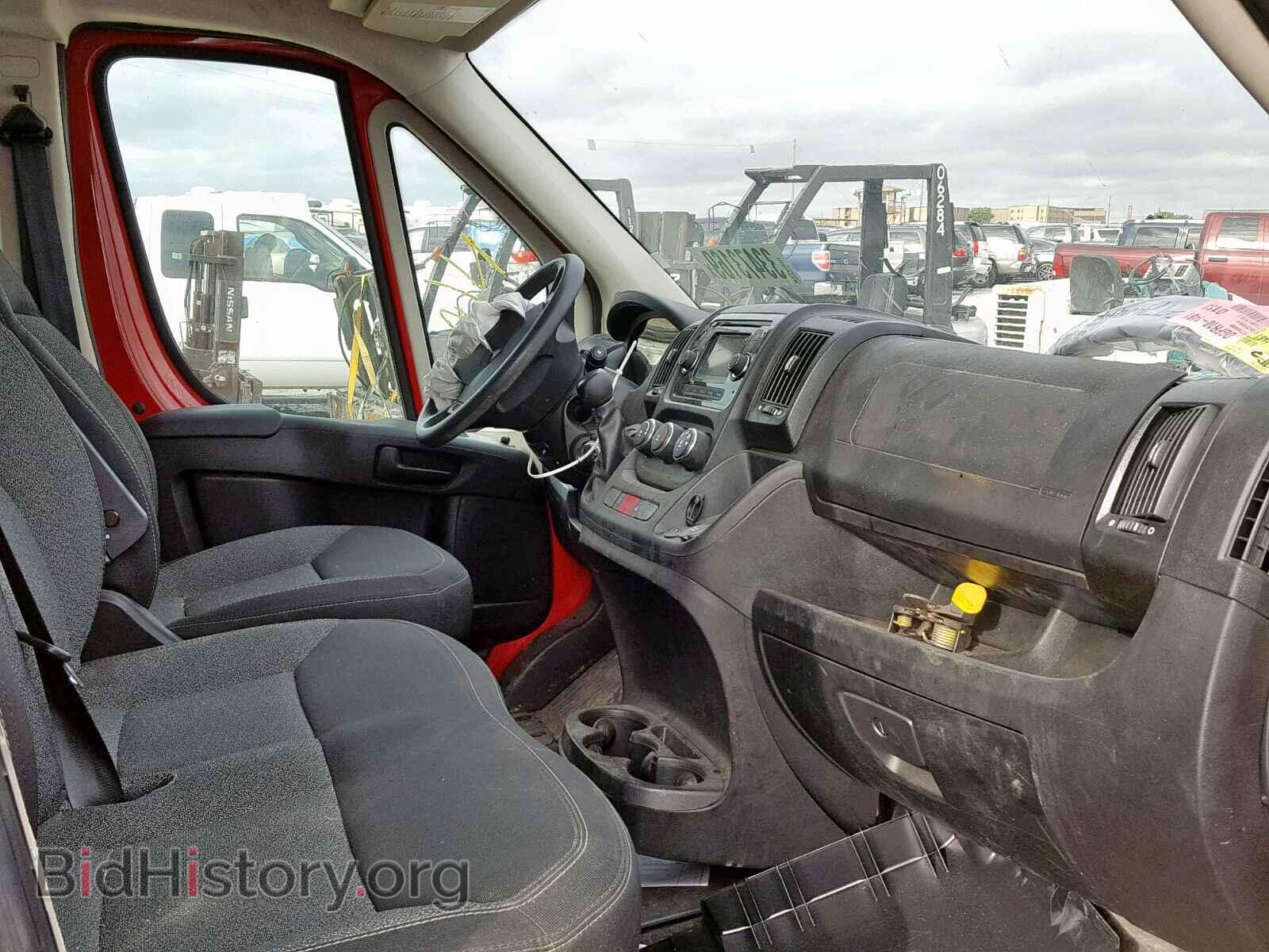 2016 RAM PROMASTER - VIN: 3C6TRVDG8GE134304 - Фото 5