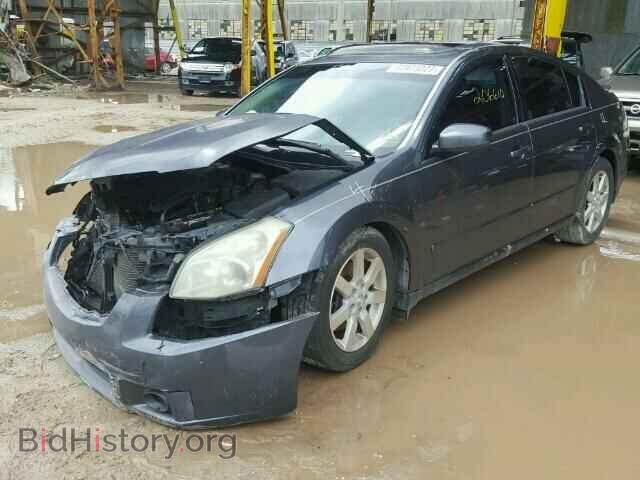2008 NISSAN MAXIMA - VIN: 1N4BA41E58C810604 - Фото 2
