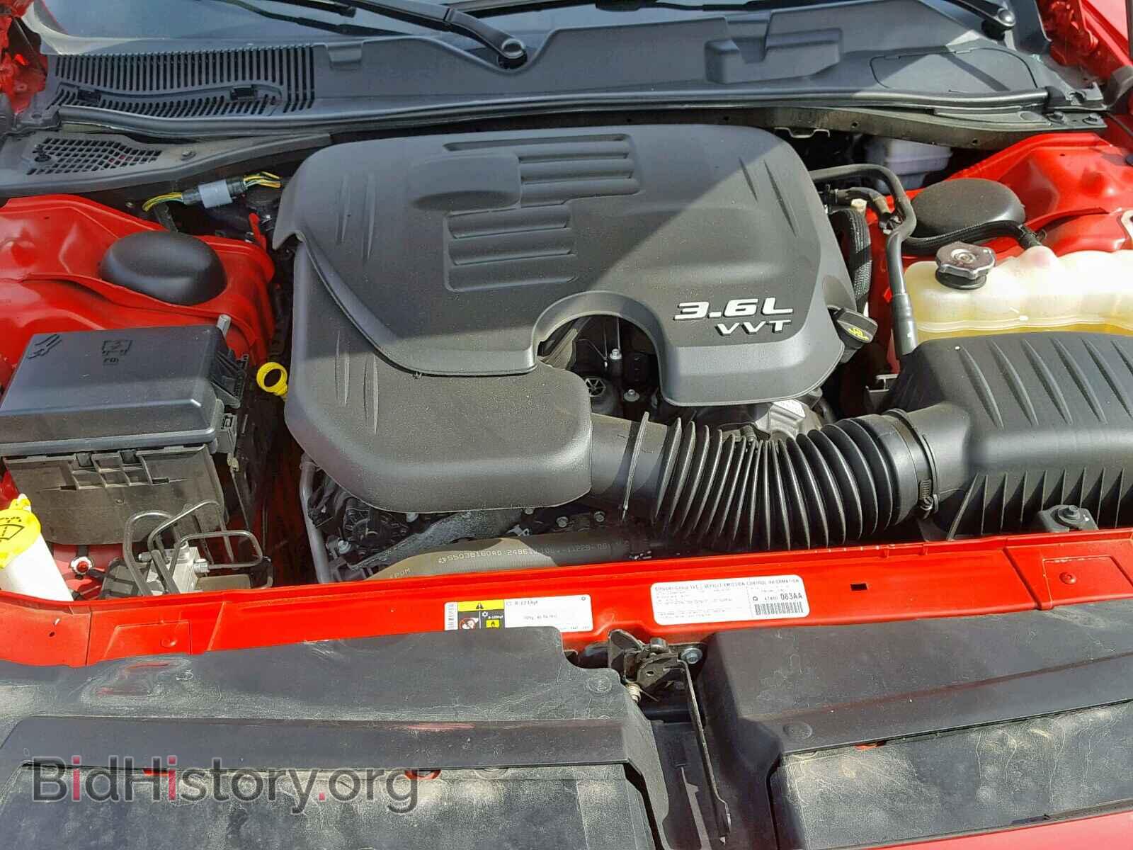2014 DODGE CHALLENGER - VIN: 2C3CDYAG5EH293820 - Photo 7