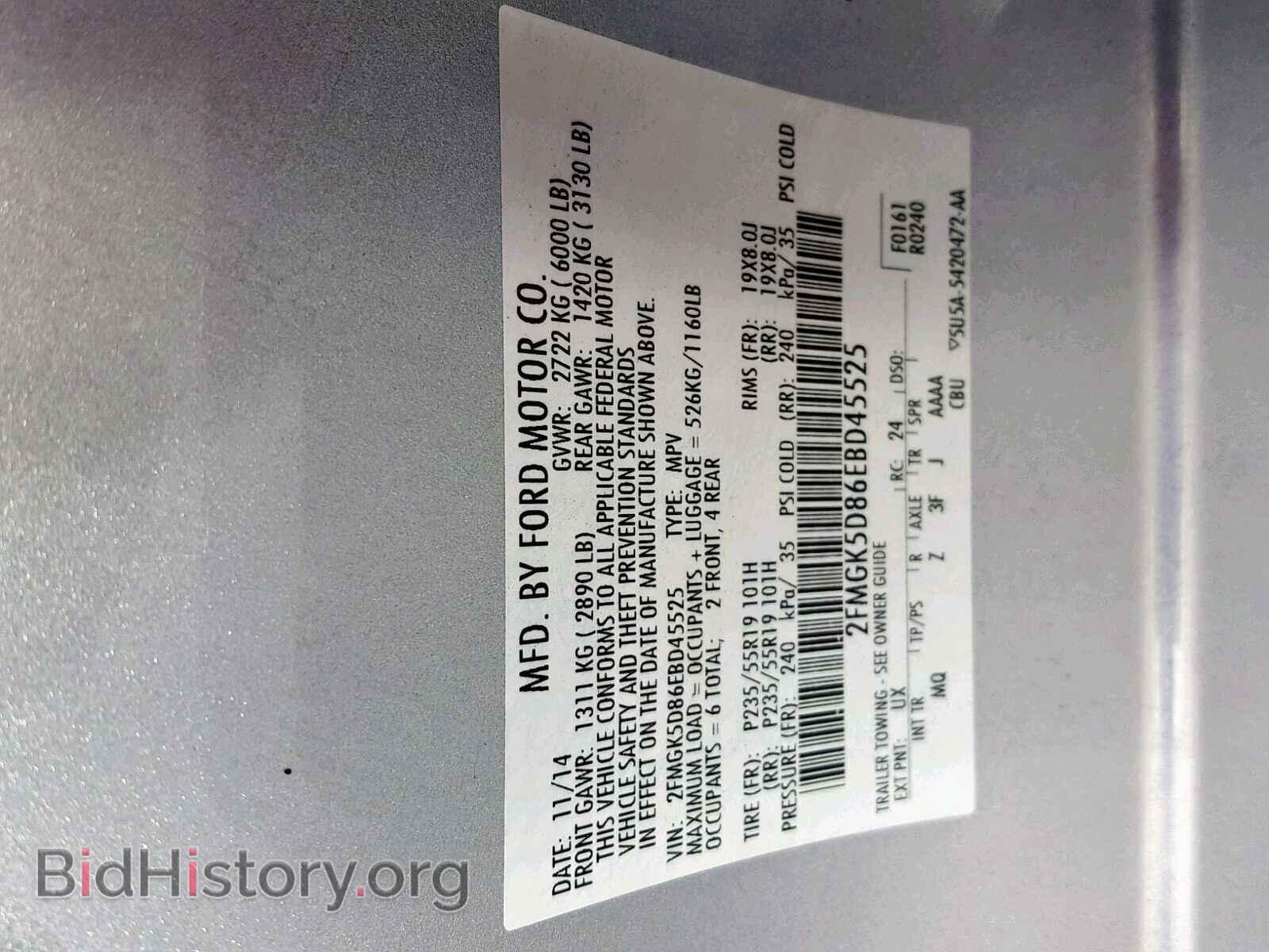 2014 FORD FLEX LIMIT - VIN: 2FMGK5D86EBD45525 - Photo 10
