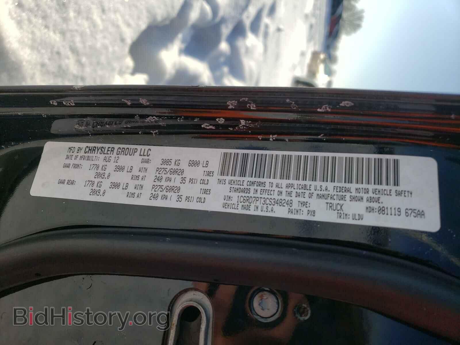 2012 DODGE RAM 1500 - VIN: 1C6RD7PT3CS348248 - Фото 10