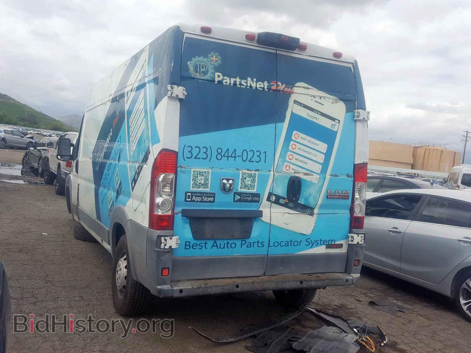 2014 RAM PROMASTER - VIN: 3C6URVHD4EE127626 - Фото 3