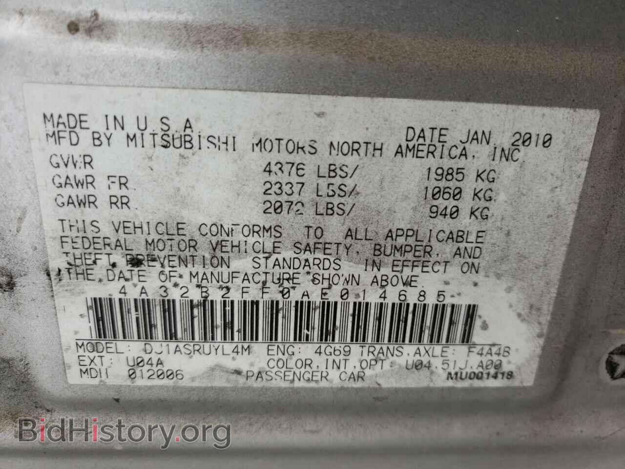 2010 MITSUBISHI GALANT - VIN: 4A32B2FF0AE014685 - Фото 10