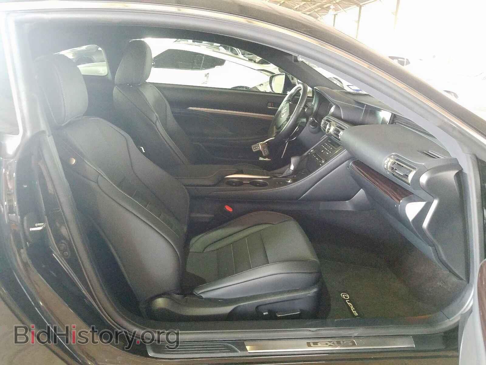2019 LEXUS RX350 - VIN: JTHHZ5BC3K5020700 - Фото 5