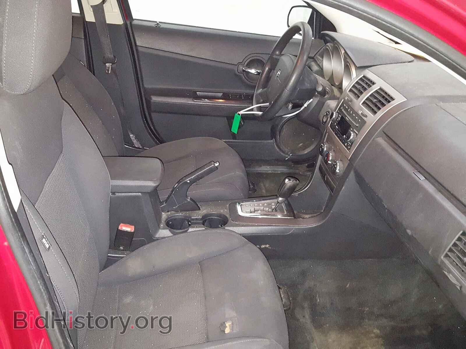 2010 DODGE AVENGER - VIN: 1B3CC4FB1AN227448 - Photo 5