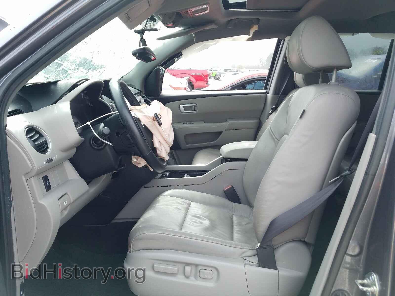 2014 HONDA PILOT - VIN: 5FNYF3H72EB021252 - Фото 5