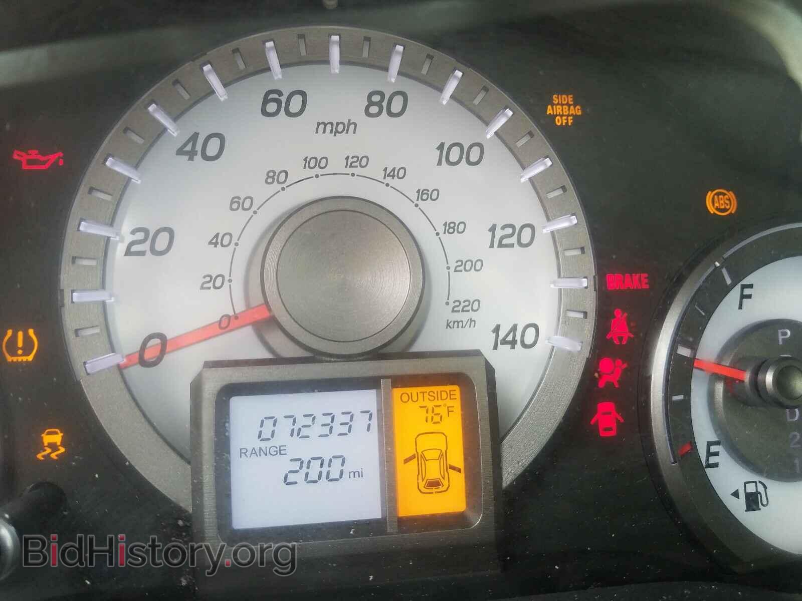 2014 HONDA PILOT - VIN: 5FNYF3H72EB021252 - Фото 8