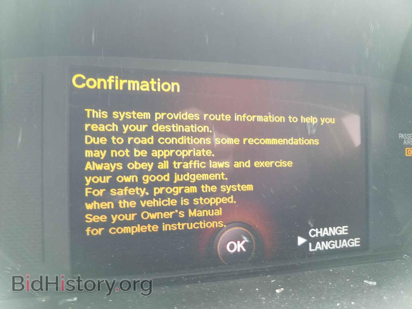 2014 HONDA PILOT - VIN: 5FNYF3H72EB021252 - Фото 9