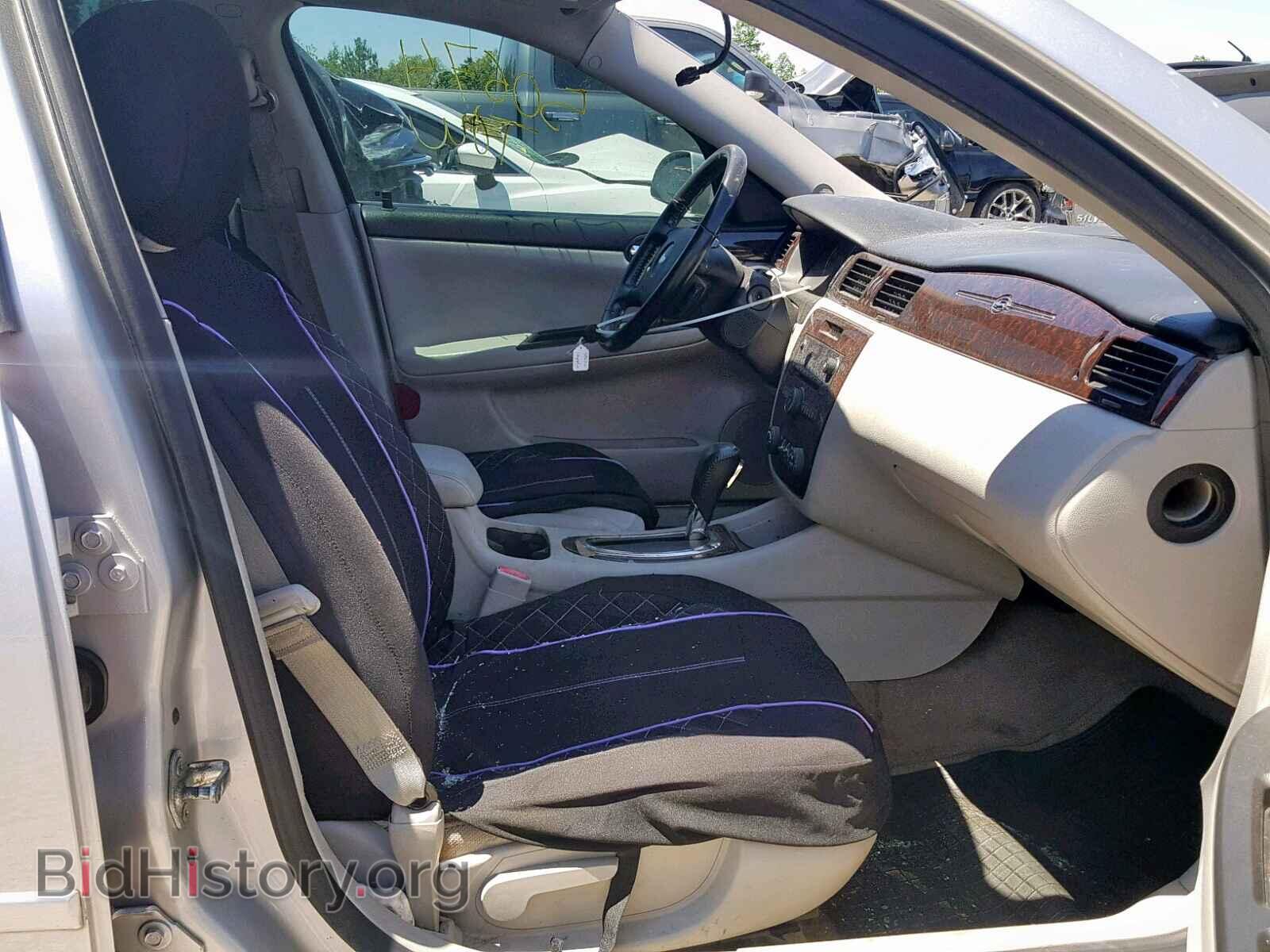 2013 CHEVROLET IMPALA - VIN: 2G1WG5E38D1148874 - Фото 5