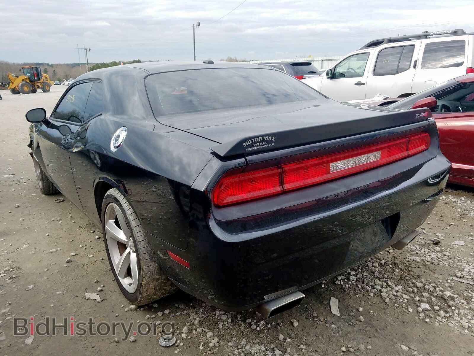 2010 DODGE CHALLENGER - VIN: 2B3CJ7DW8AH308761 - Photo 3