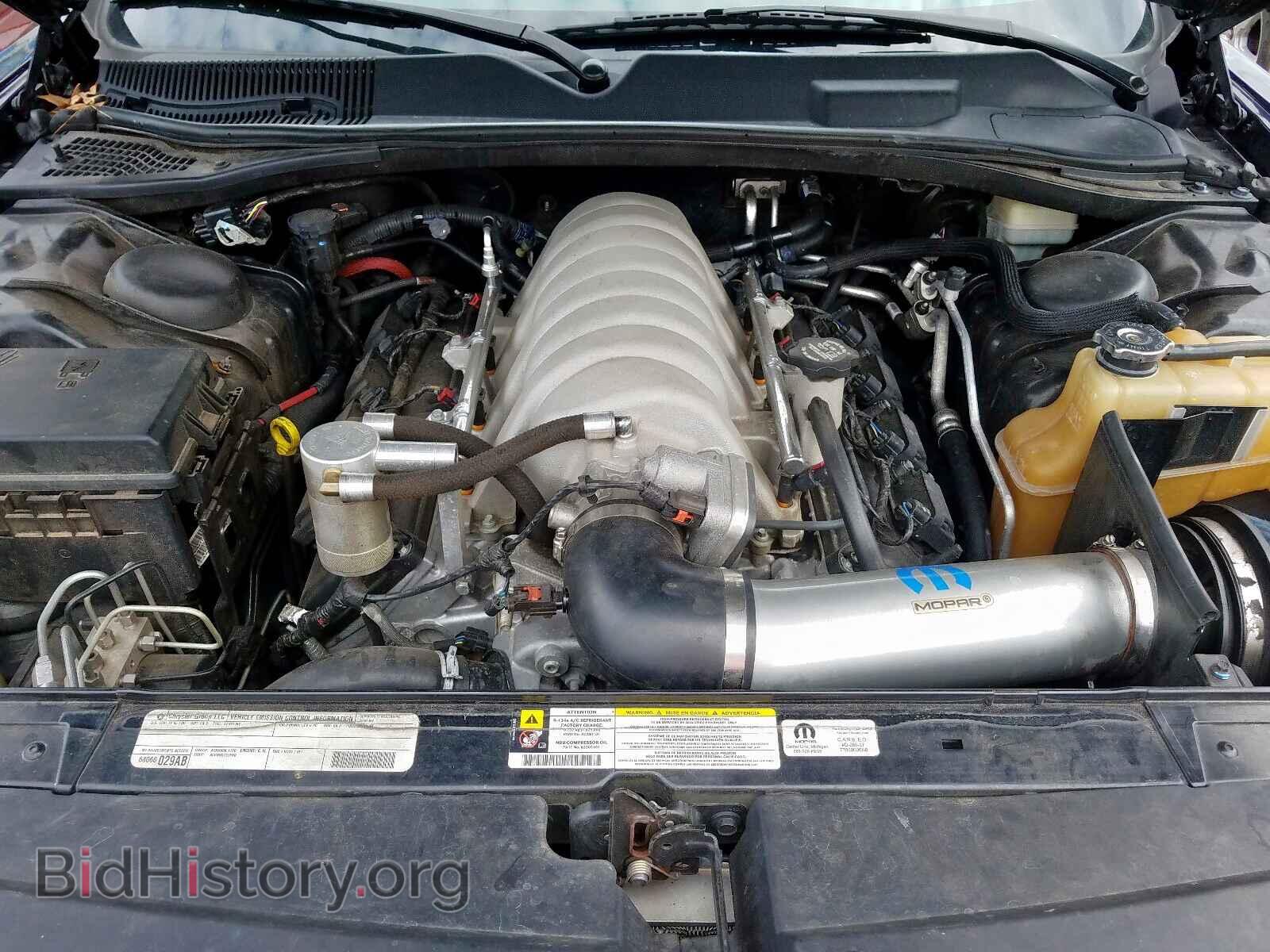 2010 DODGE CHALLENGER - VIN: 2B3CJ7DW8AH308761 - Photo 7