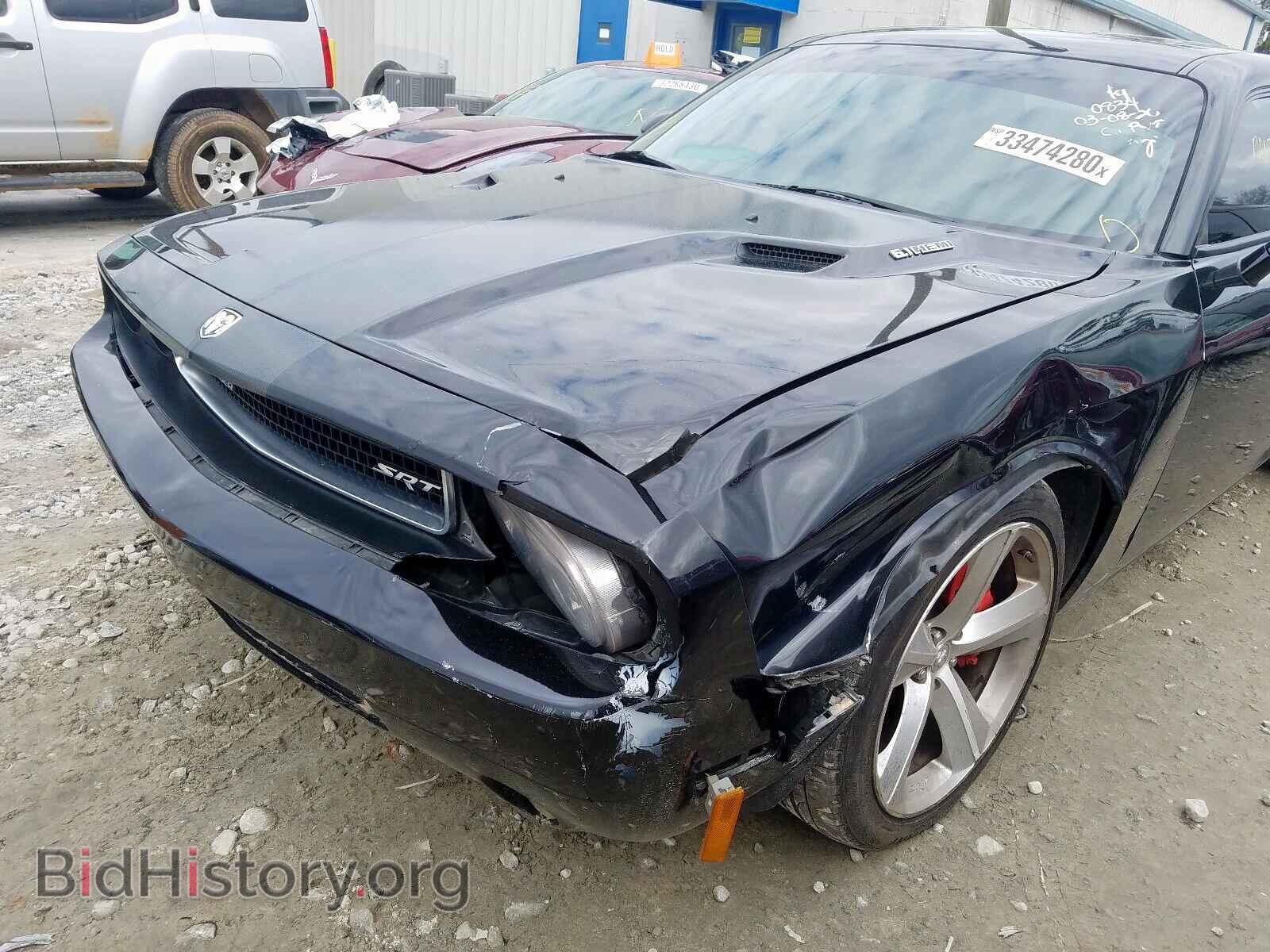2010 DODGE CHALLENGER - VIN: 2B3CJ7DW8AH308761 - Photo 9