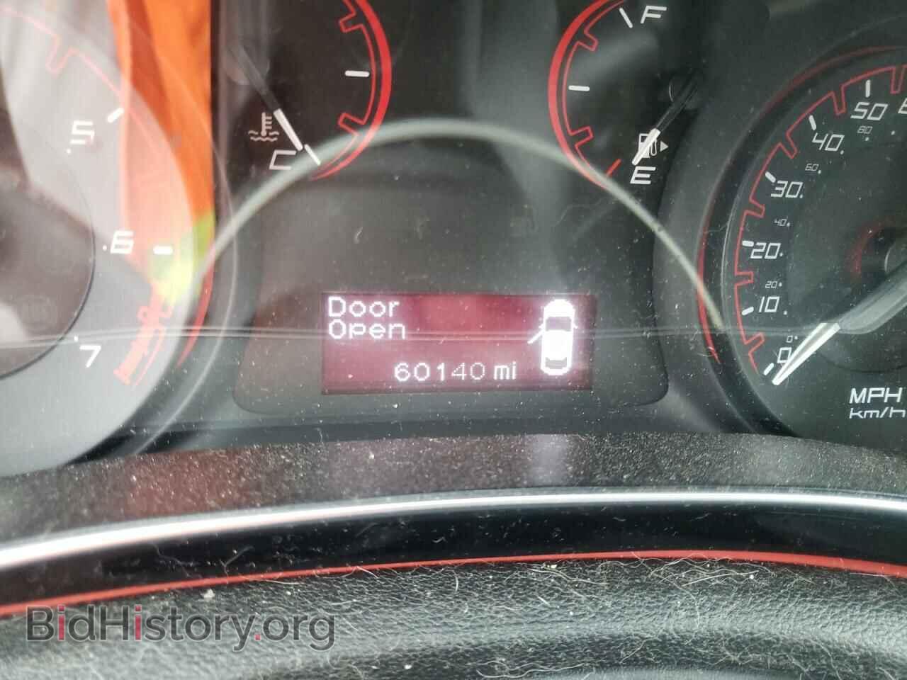 2016 DODGE DART - VIN: 1C3CDFBBXGD505523 - Фото 8
