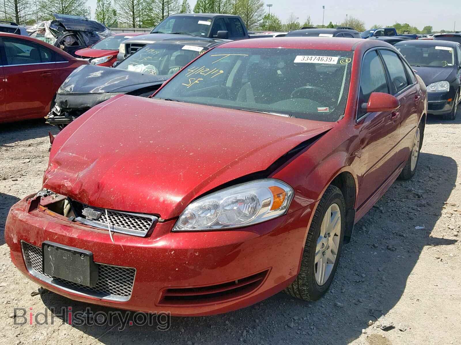 2013 CHEVROLET IMPALA - VIN: 2G1WB5E34D1179943 - Фото 2