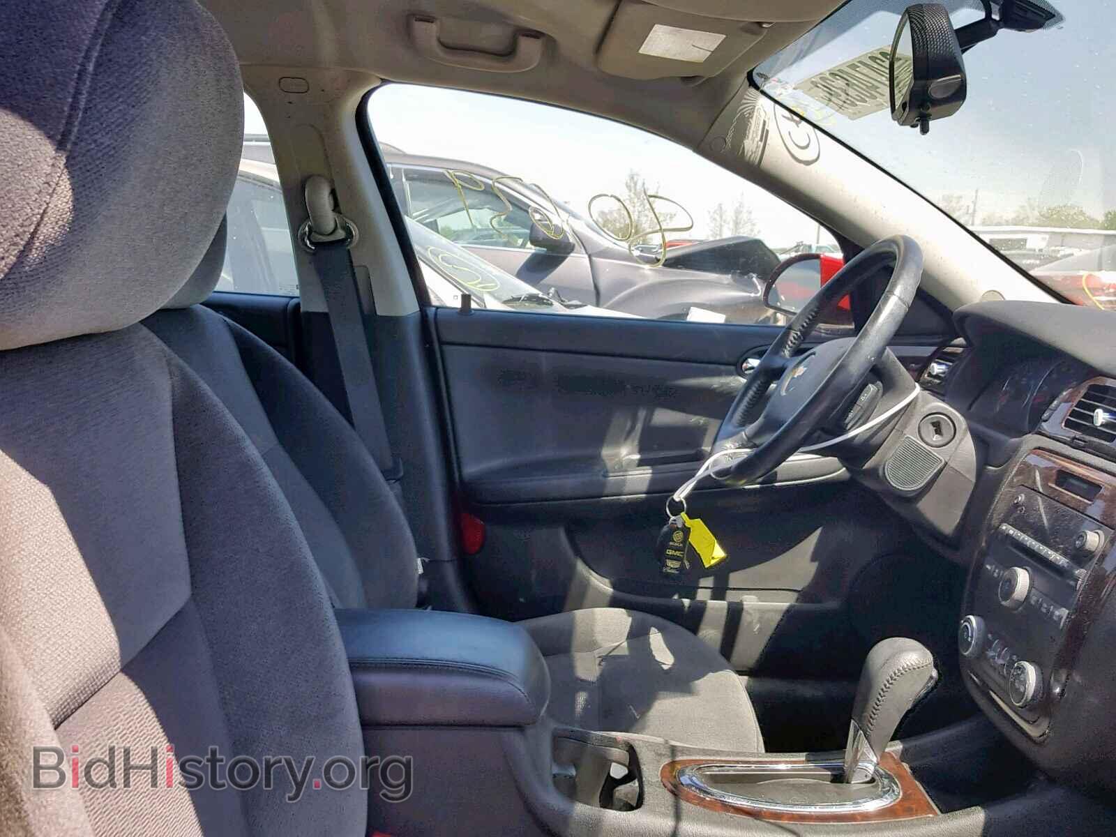 2013 CHEVROLET IMPALA - VIN: 2G1WB5E34D1179943 - Фото 5