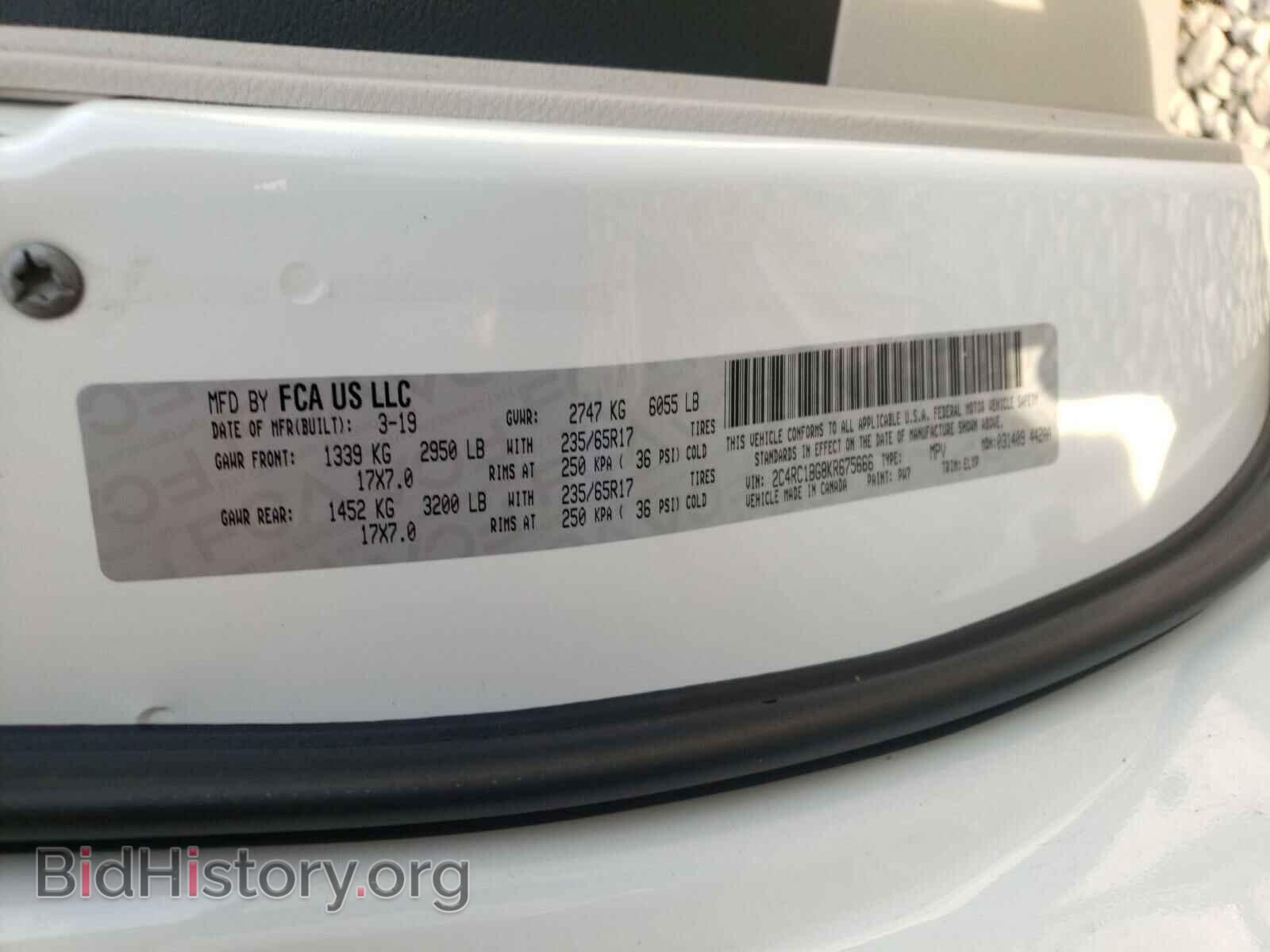 2019 CHRYSLER PACIFICA - VIN: 2C4RC1BG8KR675666 - Фото 10