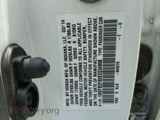 2014 HONDA CIVIC - VIN: 19XFB2F80EE034998 - Photo 10
