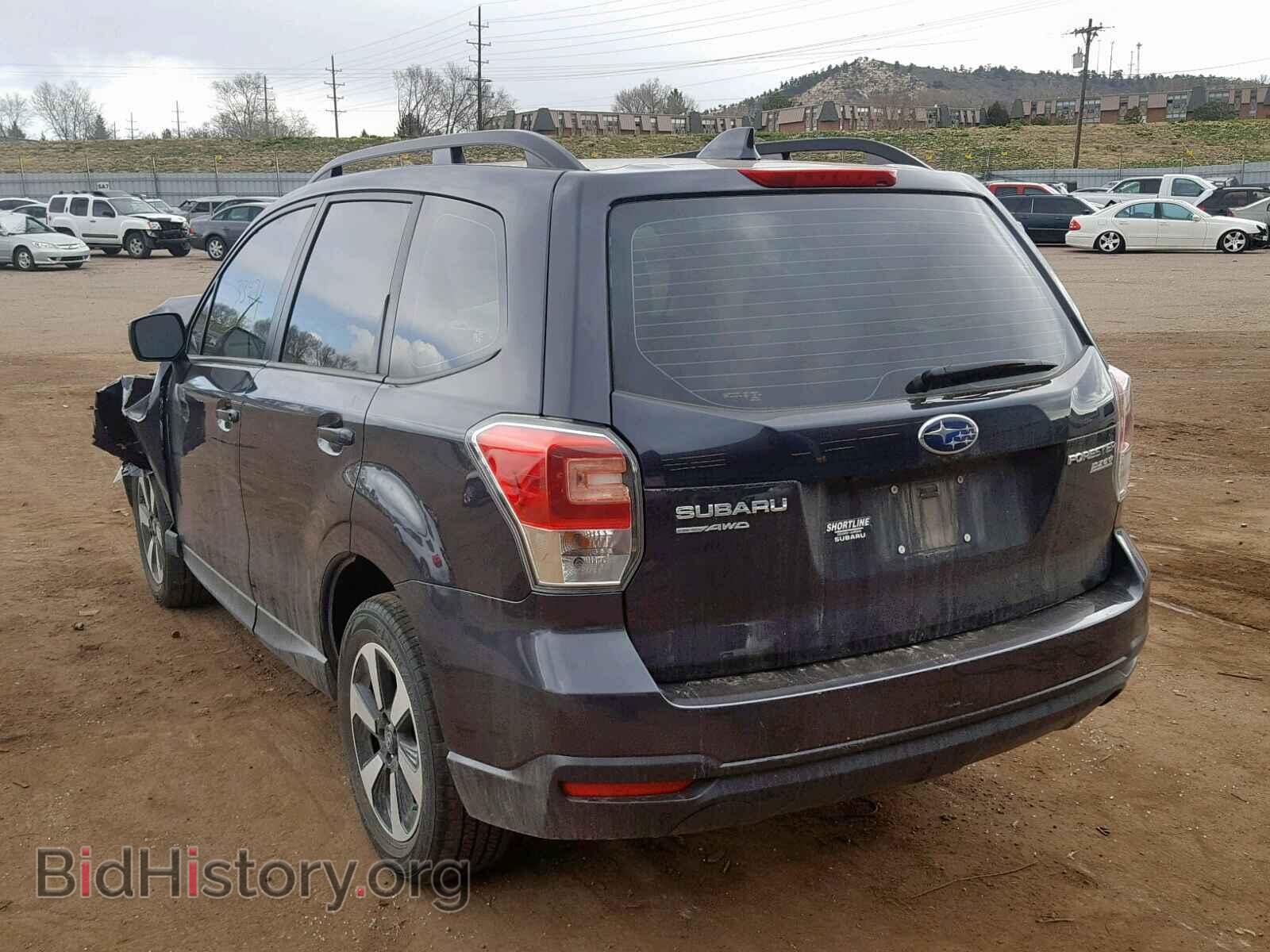 2017 SUBARU FORESTER - VIN: JF2SJABC8HH424463 - Photo 3