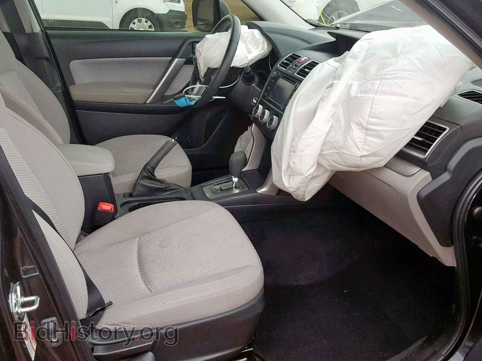 2017 SUBARU FORESTER - VIN: JF2SJABC8HH424463 - Photo 5