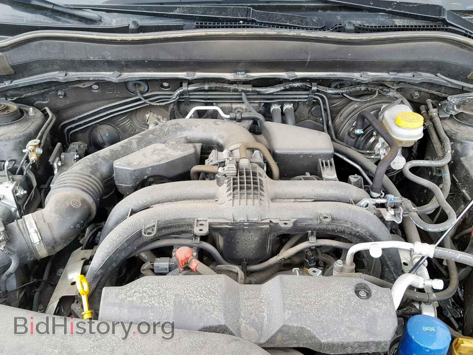 2017 SUBARU FORESTER - VIN: JF2SJABC8HH424463 - Photo 7