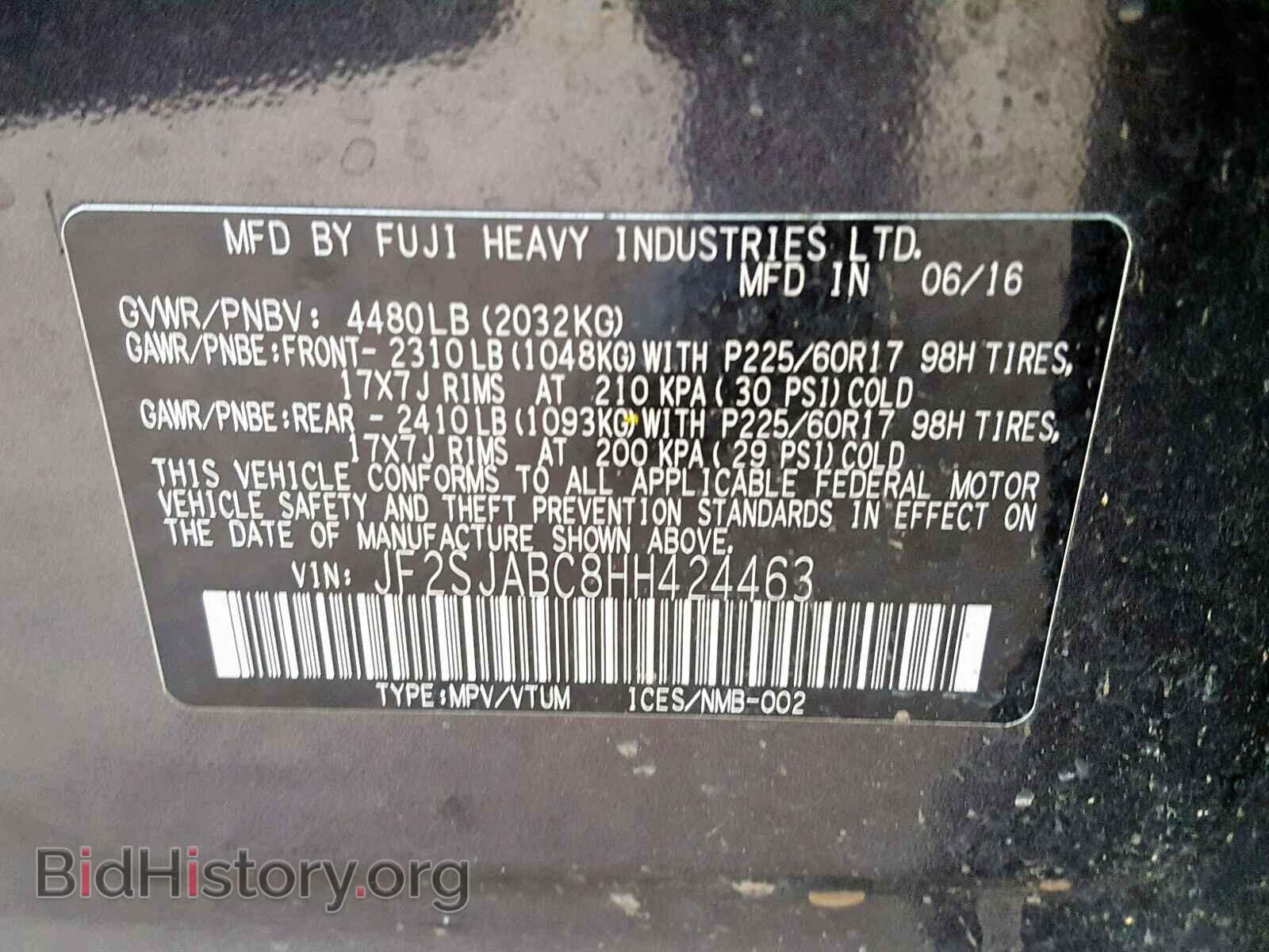 2017 SUBARU FORESTER - VIN: JF2SJABC8HH424463 - Photo 10