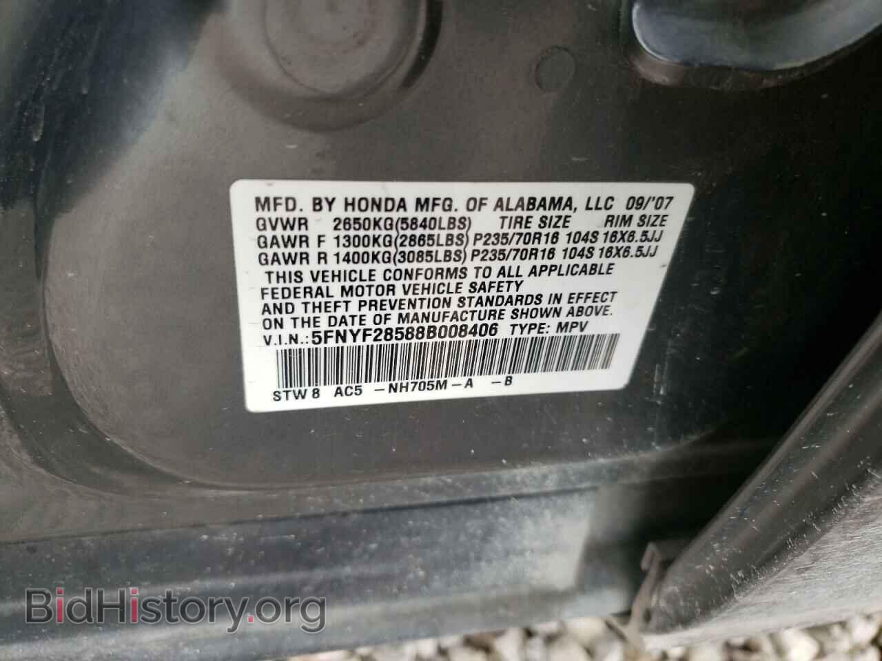 2008 HONDA PILOT - VIN: 5FNYF28588B008406 - Фото 10