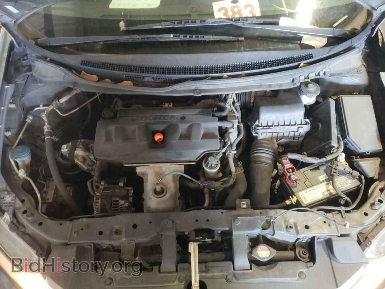 2012 HONDA CIVIC - VIN: 2HGFB2F93CH522676 - Фото 7