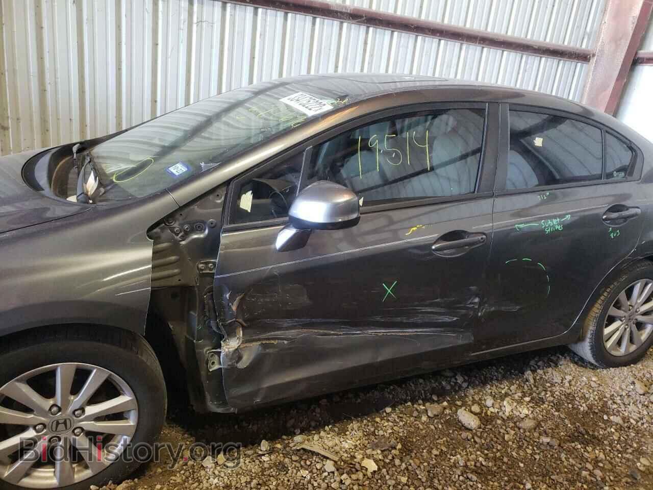 2012 HONDA CIVIC - VIN: 2HGFB2F93CH522676 - Фото 9