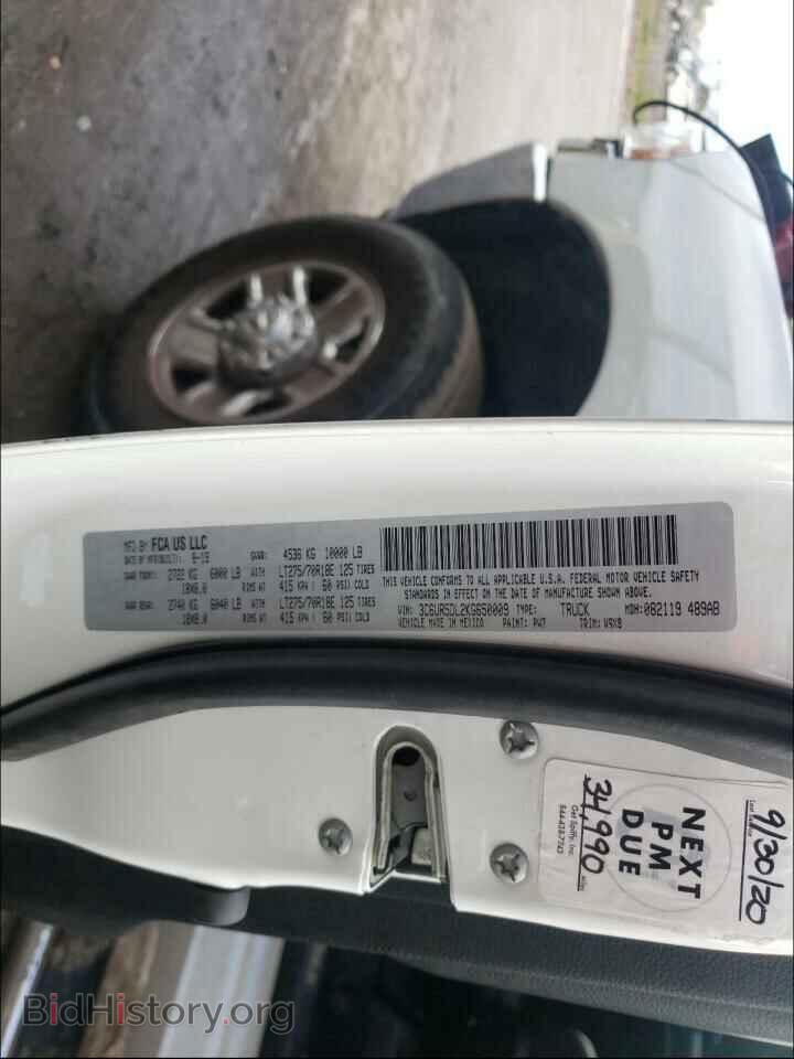 2019 RAM 2500 - VIN: 3C6UR5DL2KG650009 - Фото 10